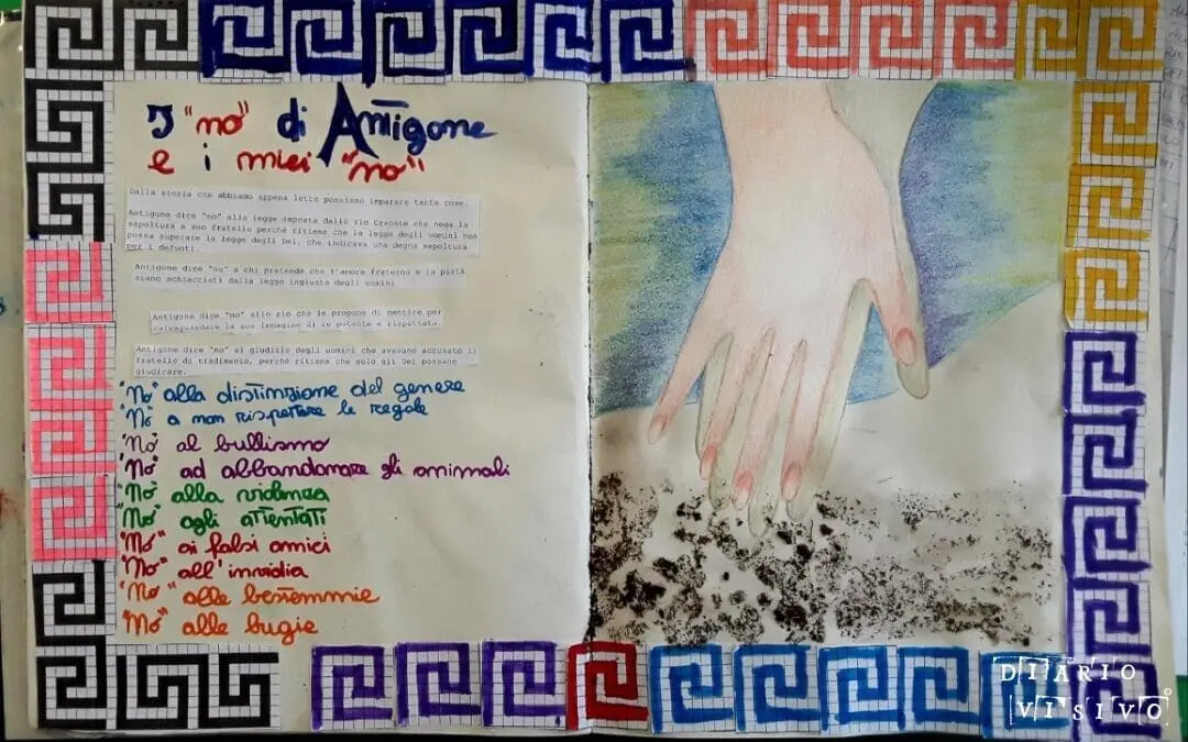 Antigone è antifascista