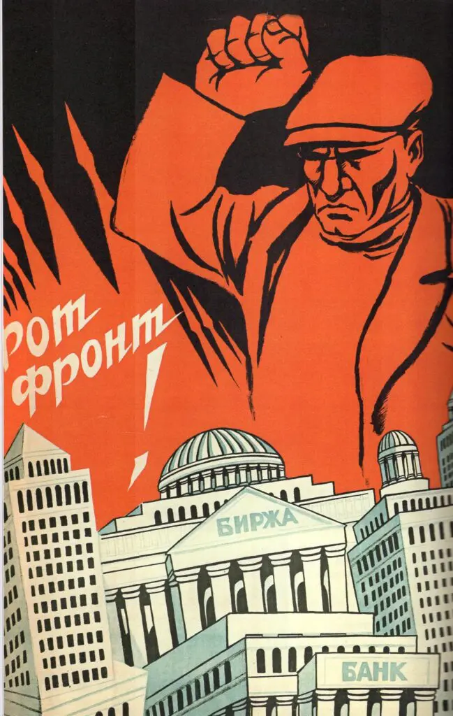 Manifesto di propaganda sovietica, anni ‘30