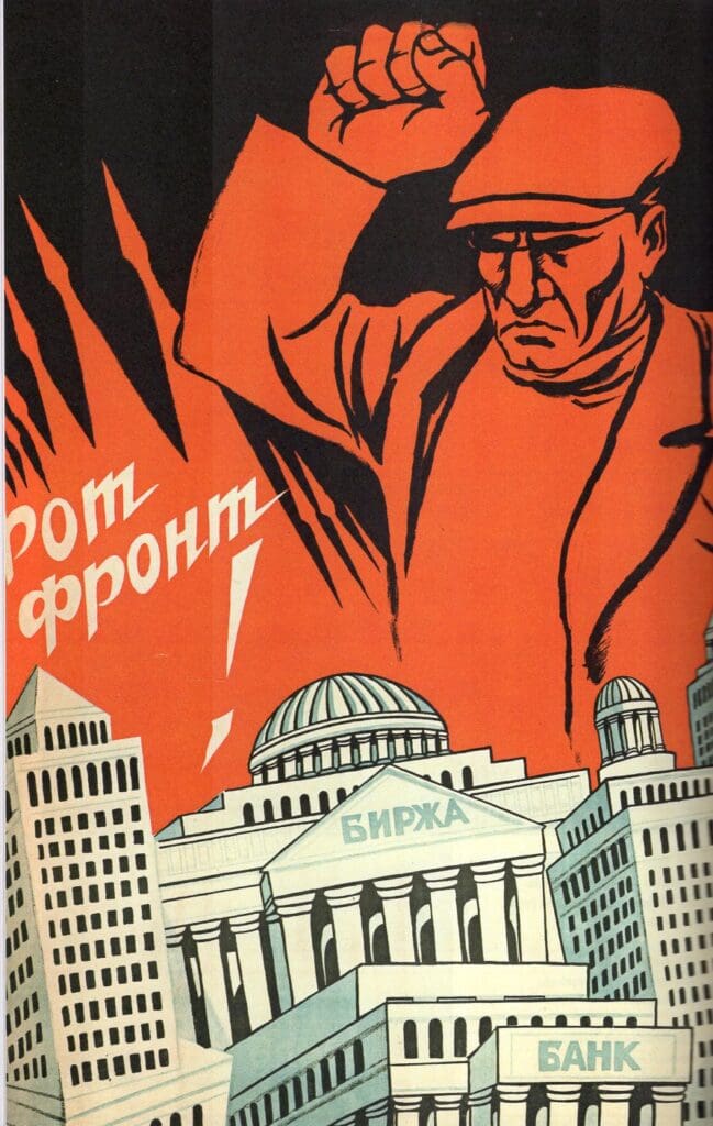 Manifesto di propaganda sovietica, anni ‘30